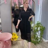 Desire Dress